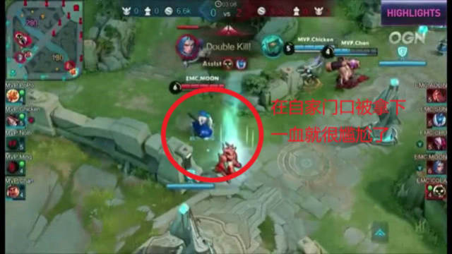 纪录被终结 纪录被终结