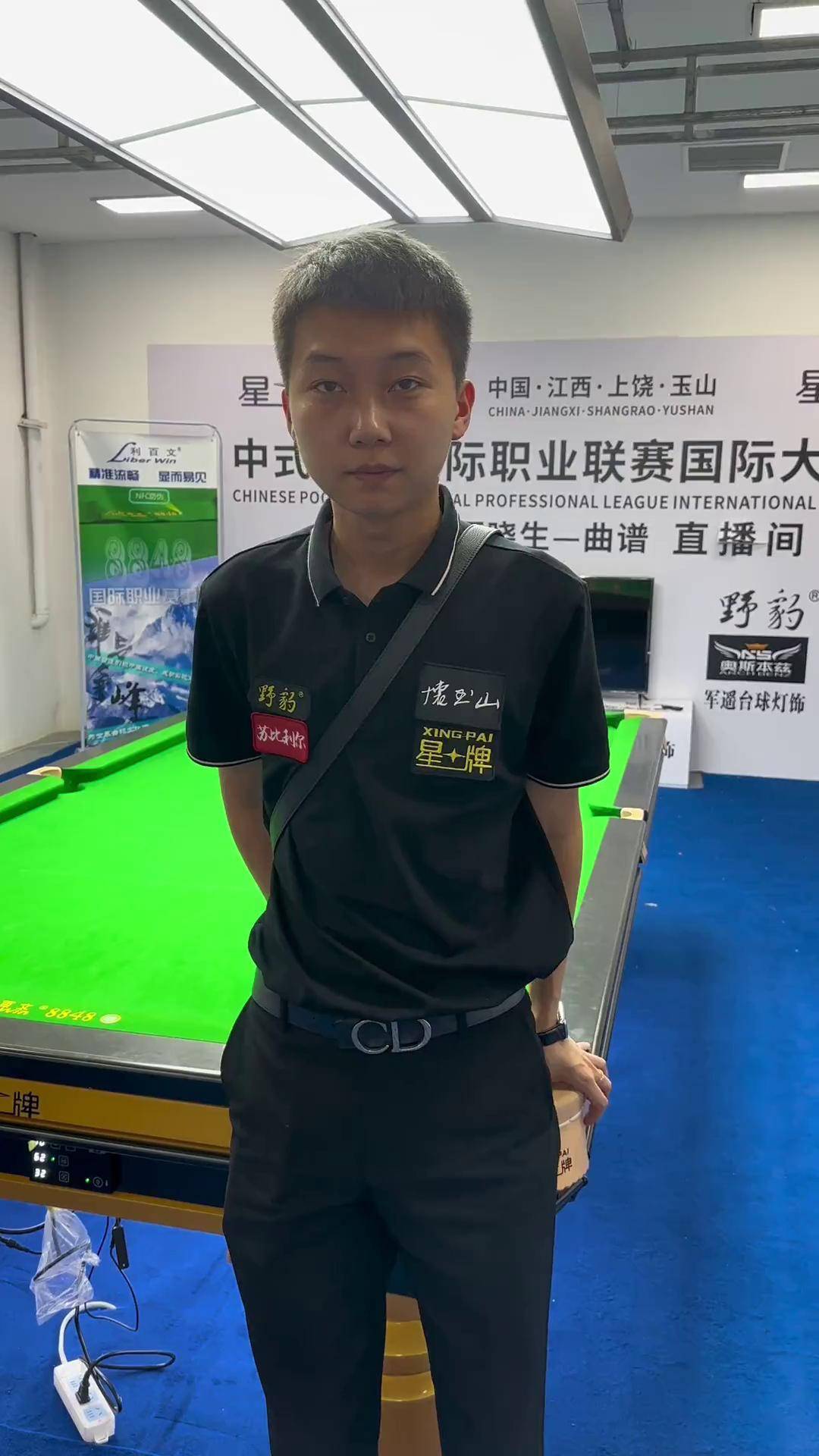 通常用于评 通常用于评