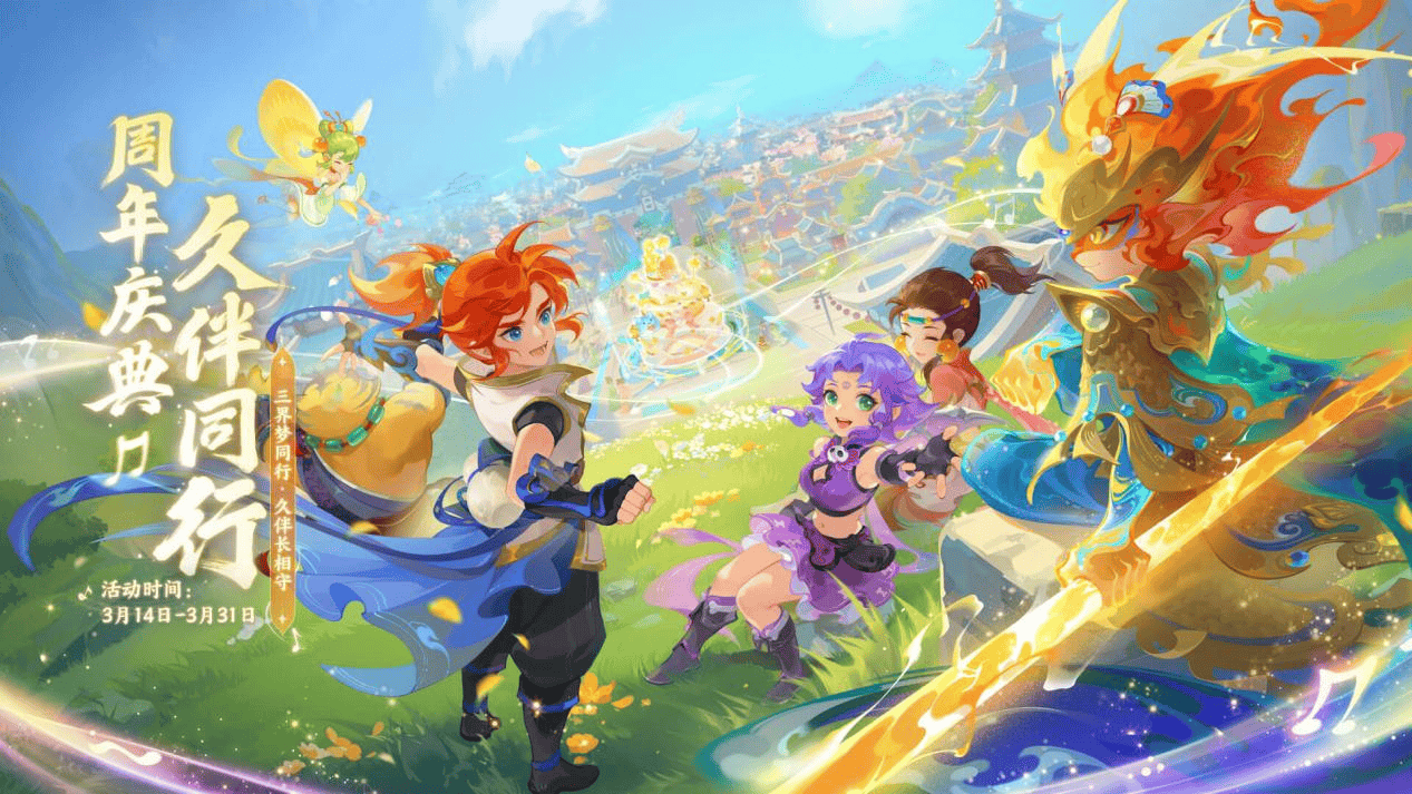 来说却是一 来说却是一