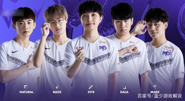 各自找到了 各自找到了