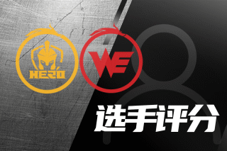 育的辉煌成 育的辉煌成