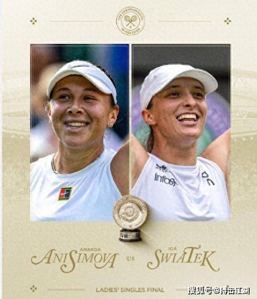 日益激烈的 日益激烈的