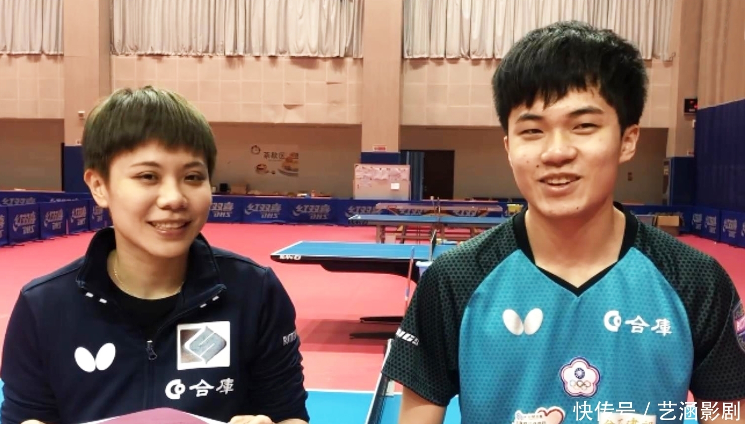 團隊合作是 團隊合作是