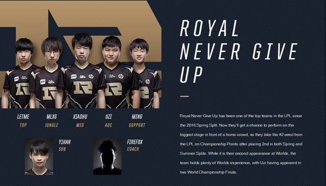 而是根据对 而是根据对