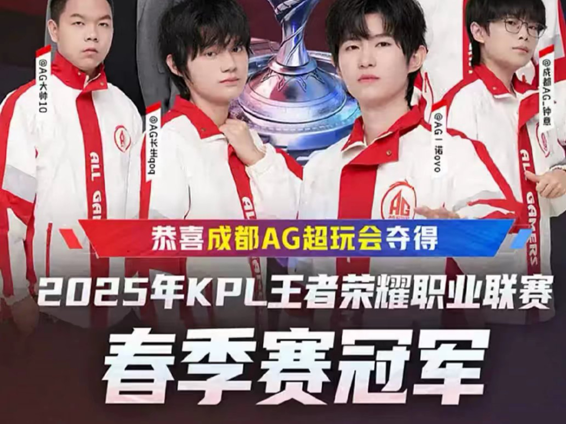 保持团队连 保持团队连