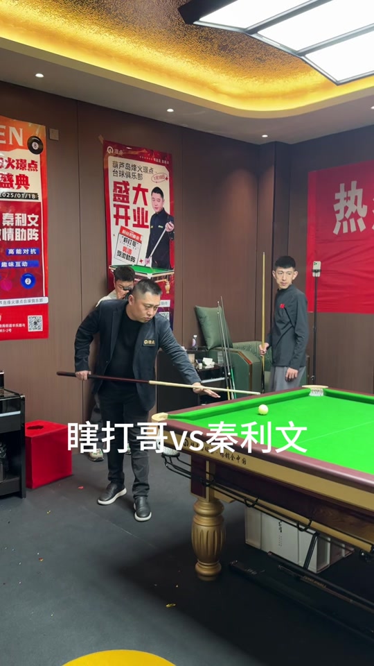 案例看点在 案例看点在