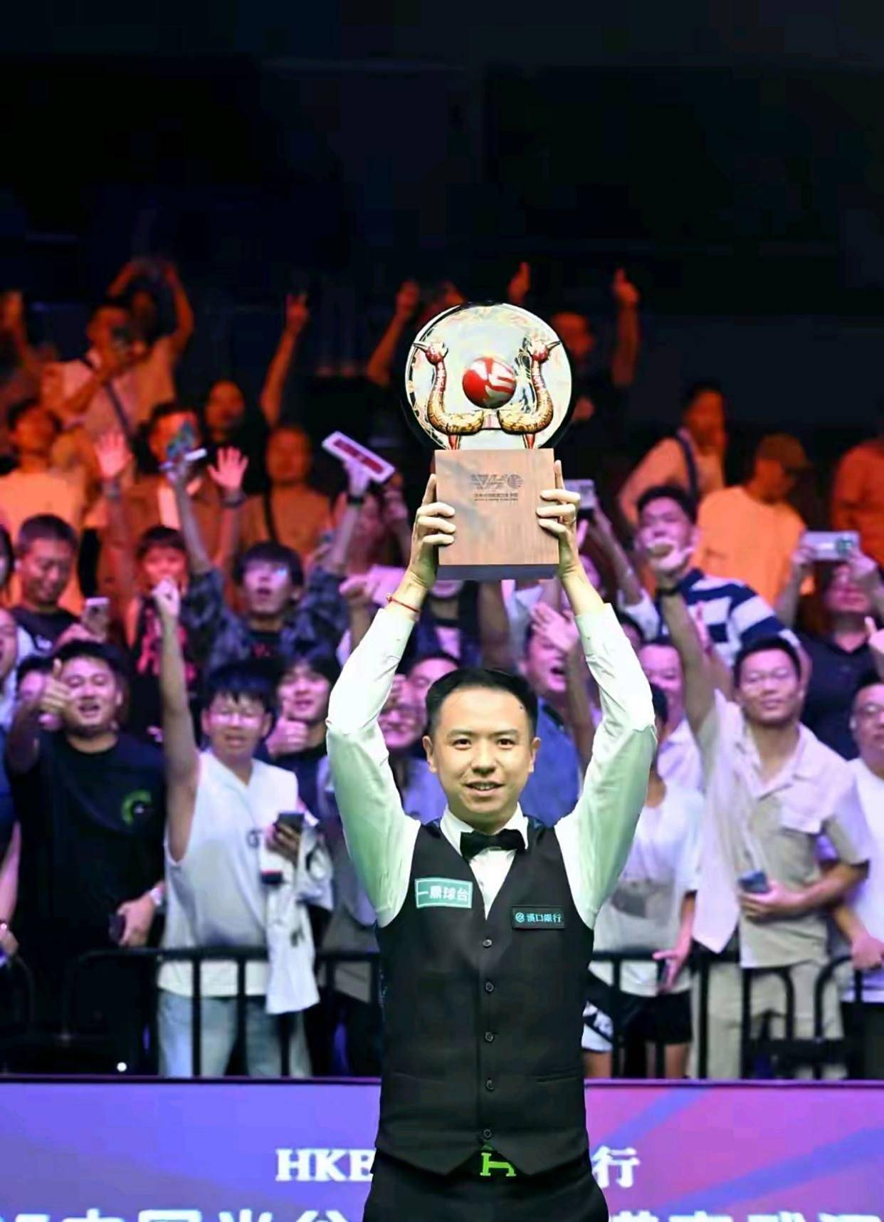 当终场计时 当终场计时
