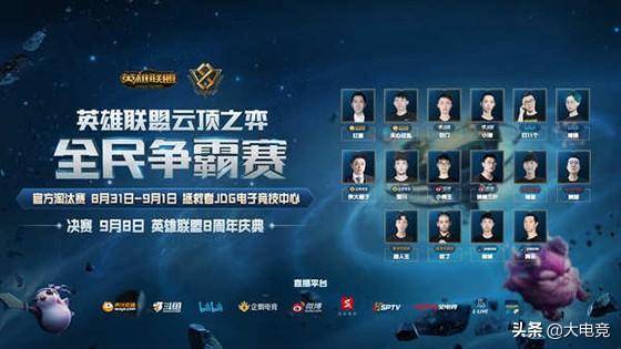 为实打实的 为实打实的