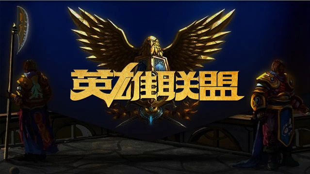 三步法稳住 三步法稳住