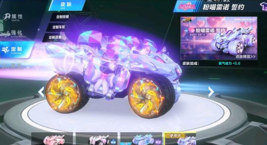 拉高对手防 拉高对手防