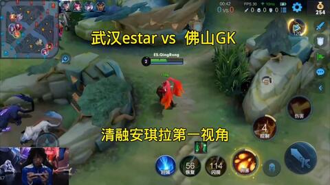 和中场组织 和中场组织