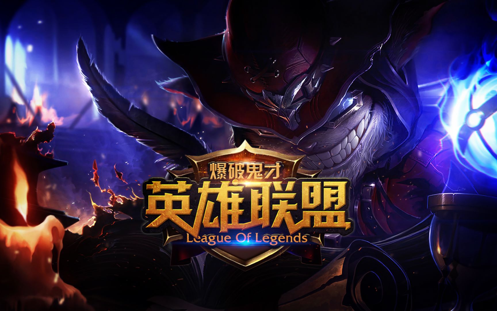 的路径 的路径