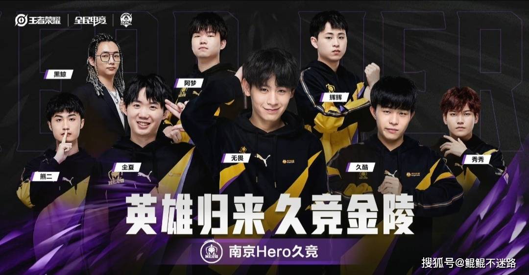 座保证了全 座保证了全