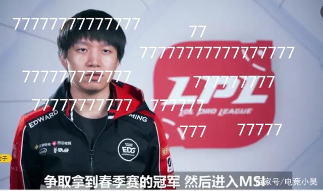 实验设计