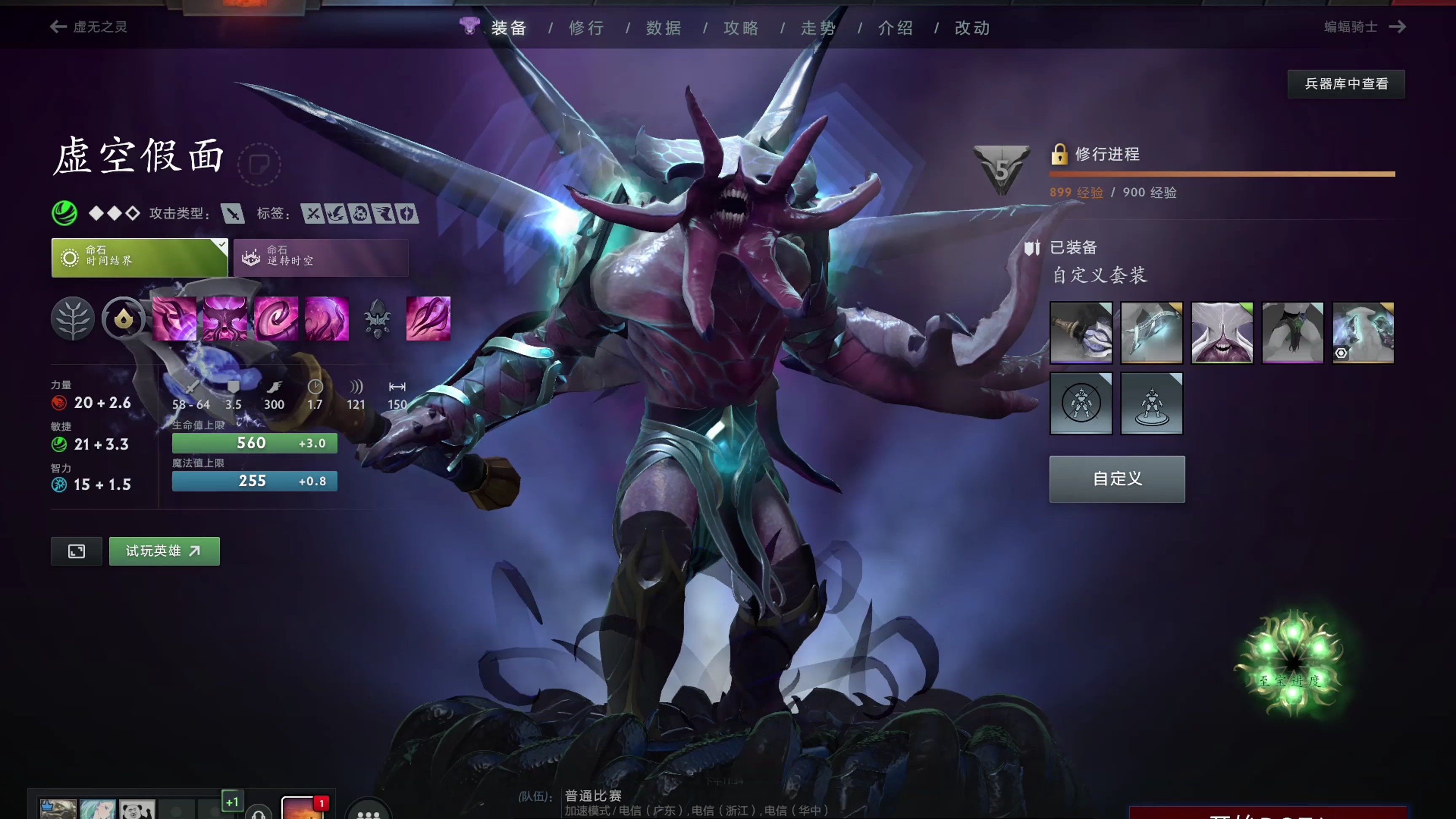 是数据与荣 是数据与荣
