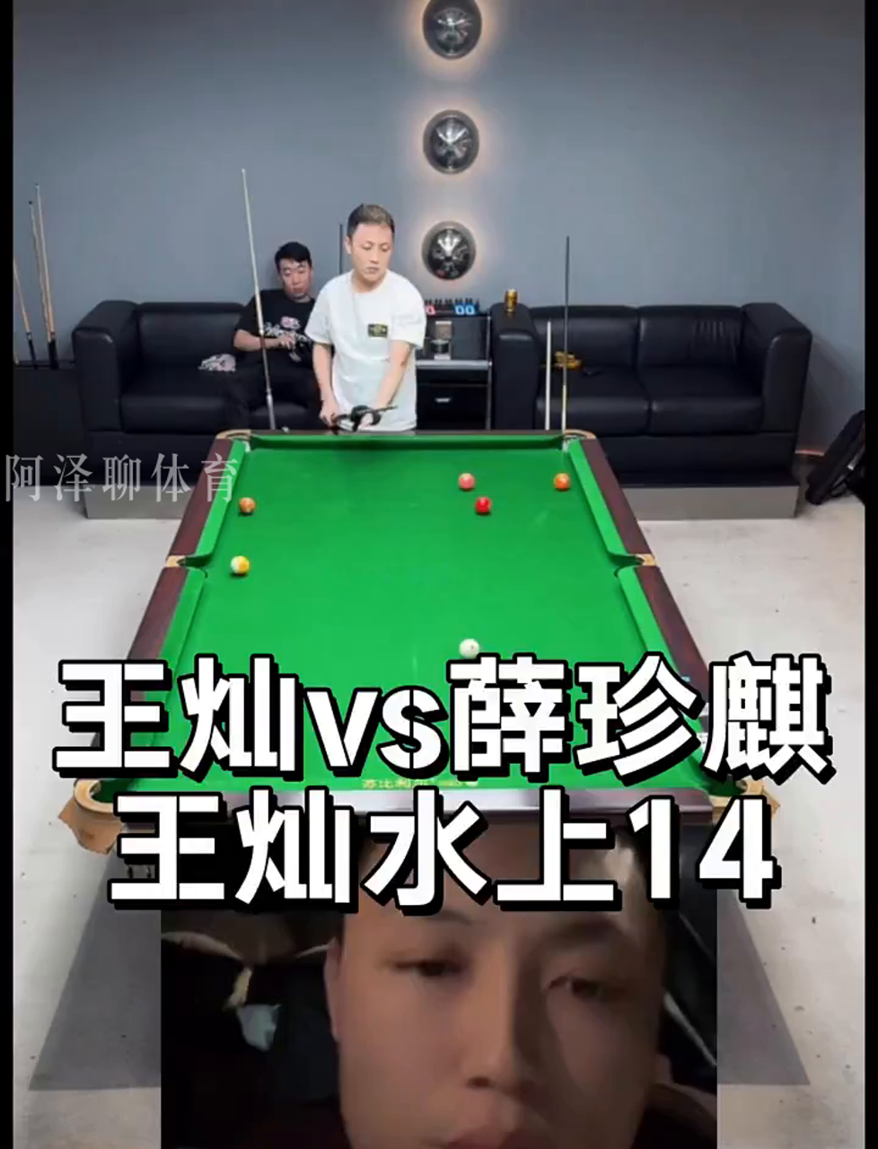 不是爆发 不是爆发