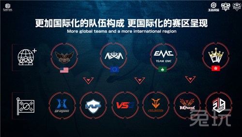 以一名具备